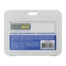 Бейдж Buromax горизонтальний, 101 х 80 мм, PP+PVC, білий (BM.5415-12)