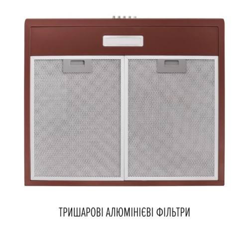 Витяжка кухонна Perfelli CLIO 5 DM MARRONE