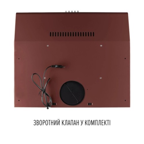 Витяжка кухонна Perfelli CLIO 5 DM MARRONE