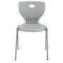 Кухонний стілець Sector ST1 GR (ST1 сірий)