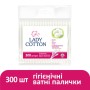 Ватні палички Lady Cotton в поліетиленовому пакеті 300 шт. (4823071621402)