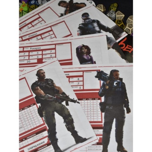 Настільна гра 18+ Geekach Games Cyberpunk RED. Легкий режим / Easy Mode (GKRP0012)