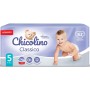 Підгузки Chicolino Розмір 5 (11-25 кг) 42 шт (4823098406334)