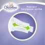 Підгузки Chicolino Розмір 5 (11-25 кг) 42 шт (4823098406334)