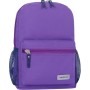 Рюкзак шкільний Bagland Молодіжний Mini 170 Фіолетовий 8 л (0050866) (648915448)