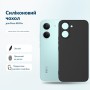 Чохол до мобільного телефона BeCover Silicone Poco X8 Pro Black (716018)