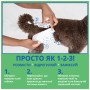 Підгузки для тварин OUT! Одноразові Comfort‑Dri M/L 10 шт (0010279730300)
