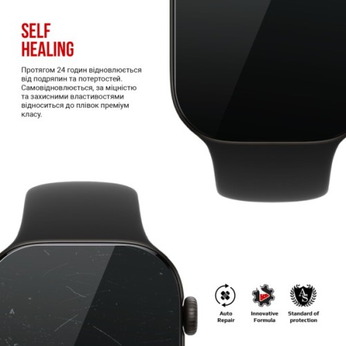 Плівка захисна Armorstandart hydrogel Apple Watch 12 42mm 6 pcs (ARM94004)