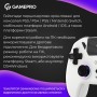 Геймпад GamePro GPS20W 2.4G/BT 5.1/USB (Switch/PC/PS/iOS/Android) RGB White (GPS20W)