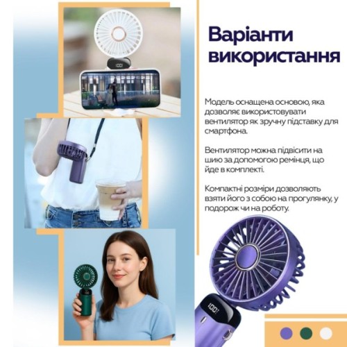 Вентилятор XoKo XK-F03-WH