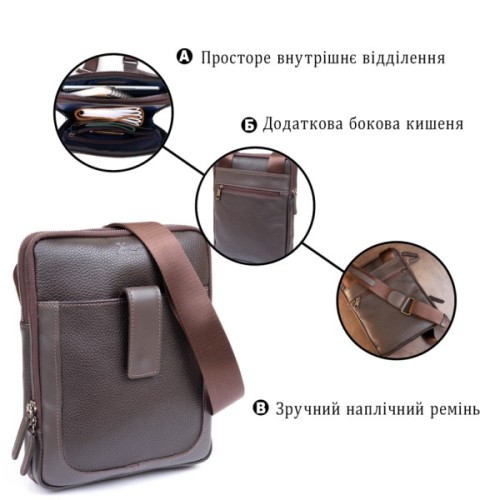 Сумка Shvigel На два відділення шкіряна Коричнева (11286)