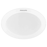 Світильник Philips DN020B G4 LED6/NW 7W 220-240V D100 (929003278708)