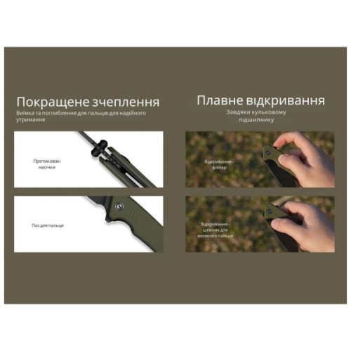 Ніж Civivi Merit, Green G10, Darkwash (C24012-2)