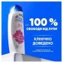 Шампунь Head & Shoulders Гладке та шовковисте 250 мл (8700216605328)