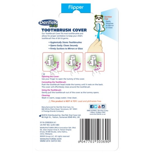 Футляр для зубної щітки DenTek черепаха (047701003698)