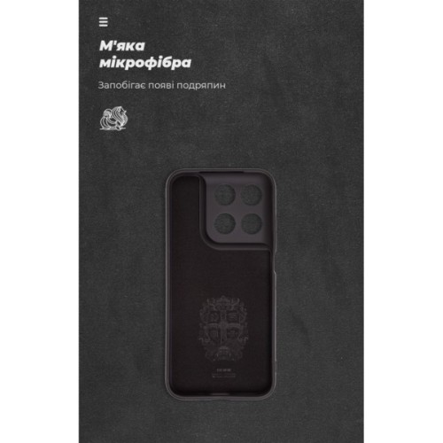 Чохол до мобільного телефона Armorstandart ICON Motorola G87 5G / G77 5G Camera cover Black (ARM93080)