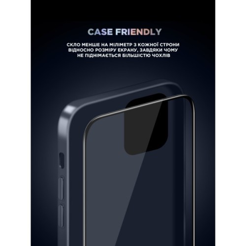Скло захисне Armorstandart Supreme Plus Black Icon Apple iPhone 18 Pro (ARM91941)
