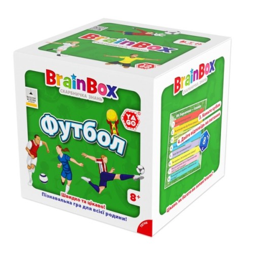 Настільна гра YaGo пізнавальна Футбол (BZZBRFB02UA)