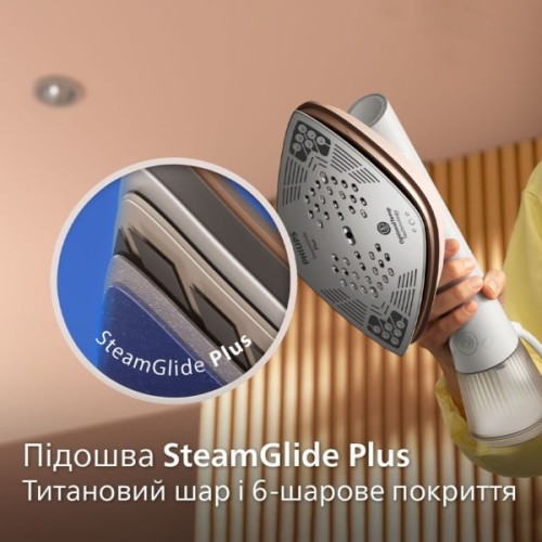 Відпарювач для одягу Philips GC213/10