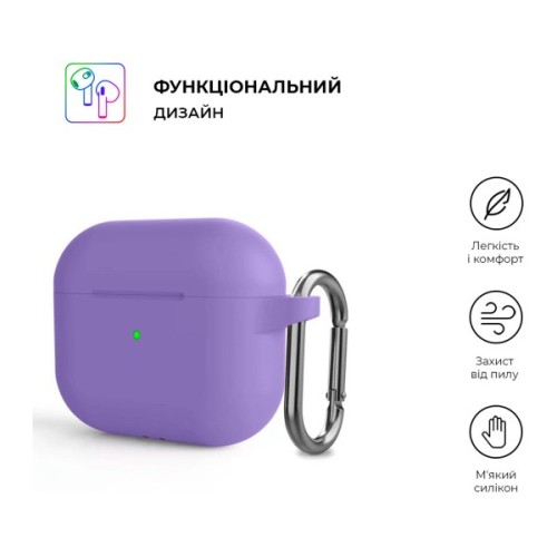 Чохол для навушників Armorstandart Hang Case для Apple AirPods 3 Purple (ARM60317)