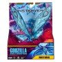 Фігурка Godzilla vs. Kong Мотра (35216)