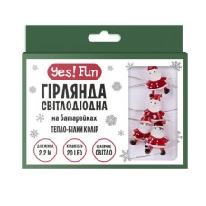 Гірлянда YES! Fun На мідному дроті Санта 20 LED Тепло-біла 2.2 м На батарейках (801211)