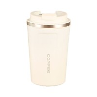 Термокружка Merlion 380 мл, біла (Termo-304-380Wh)