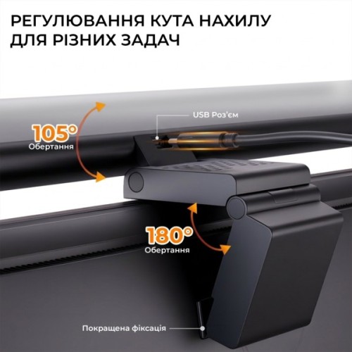 Настільна лампа OfficePro для монітору SL121B (SL121B)