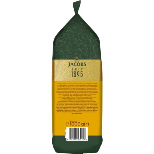 Кава Jacobs Crema Gold в зернах 1 кг (8711000539217)