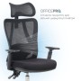 Офісне крісло OfficePro Aero OC490B Black (OC490B)
