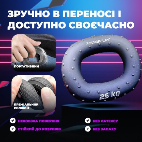 Еспандер PowerPlay PP-4337 Hand Grip Large 25 кг Сірий (PP_4337_Grey_25kg)
