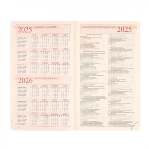 Тижневик Leo planner датований 2025 Rettangolo А5 368 сторінок (252588)