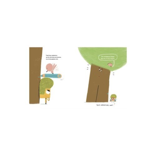 Книга Фоґі - Олександр Шатохін Видавництво Старого Лева (9789664482476)