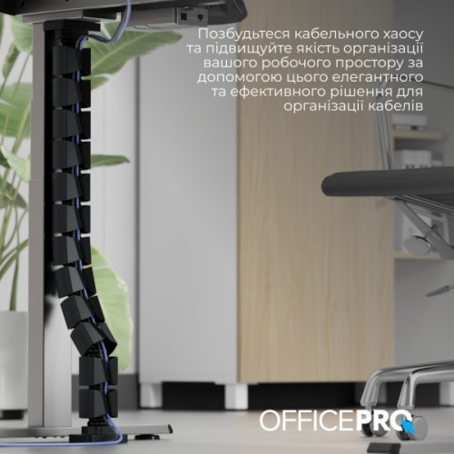 Органайзер для столу OfficePro CM800B