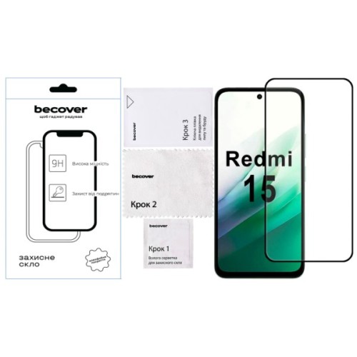 Скло захисне BeCover Xiaomi Redmi 15 Black (713905)