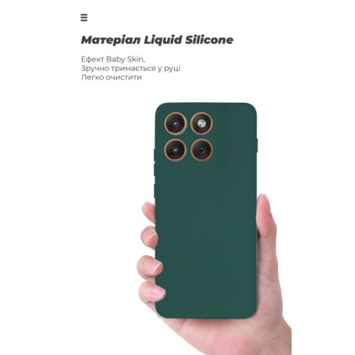 Чохол до мобільного телефона Armorstandart ICON Motorola Edge 70 5G Camera cover Dark Green (ARM89804)