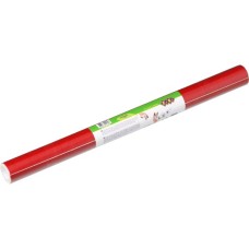 Обкладинки для книг ZiBi Клейка плівка 33 см х 1.5 м Червона (ZB.4790-05)