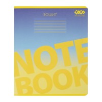 Зошит ZiBi GRADIENT 48 аркушів, клітинка жовто-блакитний (ZB.1702-85)