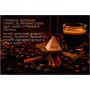 Ароматизатор для автомобіля VITOL Brilliant Air Oud Coffee 8мл (VBA03)