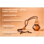 Ароматизатор для автомобіля VITOL Brilliant Air Oud Coffee 8мл (VBA03)