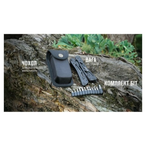 Мультитул Ganzo G202B з чохлом Molle та бітами, 24 функції (G202B-c)