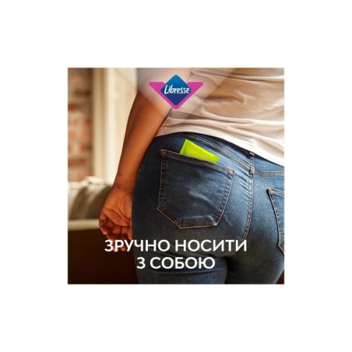 Щоденні прокладки Libresse Dailies Style So Slim 64 шт. (7322540575477)