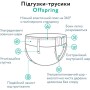 Підгузки Offspring трусики Розмір L (9-14 кг) 36 шт, Ліс (9355465009091) (DP-OI-FAP-L36P-FRT)