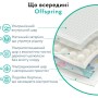 Підгузки Offspring трусики Розмір L (9-14 кг) 36 шт, Ліс (9355465009091) (DP-OI-FAP-L36P-FRT)