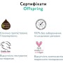 Підгузки Offspring трусики Розмір L (9-14 кг) 36 шт, Ліс (9355465009091) (DP-OI-FAP-L36P-FRT)