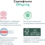 Підгузки Offspring трусики Розмір L (9-14 кг) 36 шт, Ліс (9355465009091) (DP-OI-FAP-L36P-FRT)