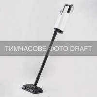 Пароочищувач ARDESTO STC-C1500WMOP