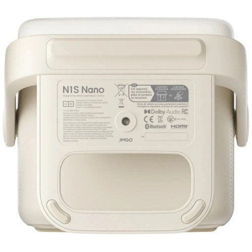 Проектор JMGO N1S Nano (J61-7K1)
