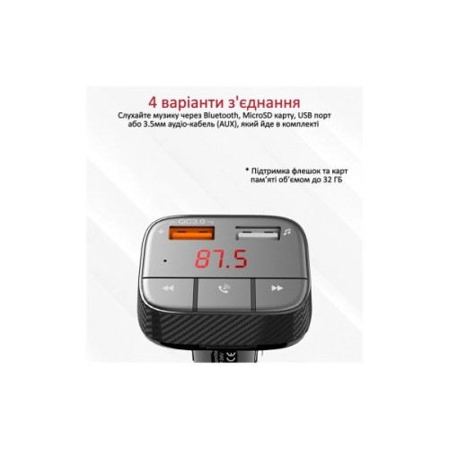 FM модулятор Promate SmarTune 2+ BLUETOOTH 5.0 USB QC 3.0 AUX/SD/USB BLACK (smartune-2+.black)