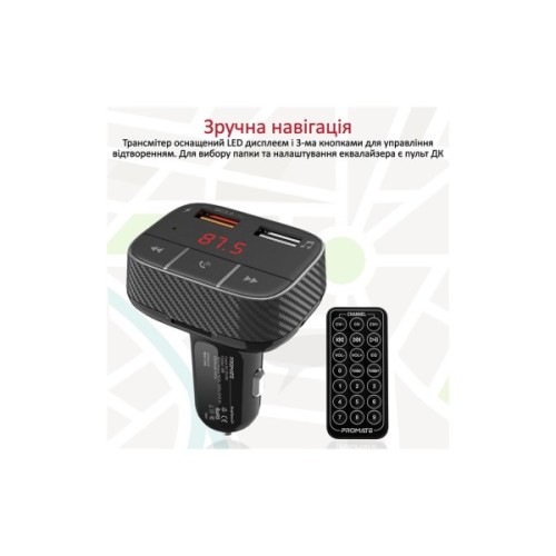 FM модулятор Promate SmarTune 2+ BLUETOOTH 5.0 USB QC 3.0 AUX/SD/USB BLACK (smartune-2+.black)
